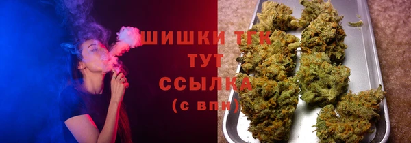 скорость mdpv Алексин