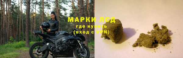 кокаин перу Алзамай