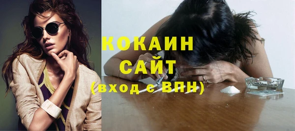 спиды Алексеевка