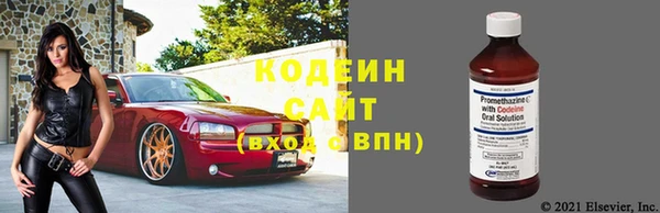 спиды Алексеевка