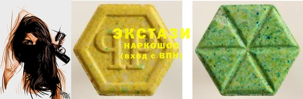 спиды Алексеевка