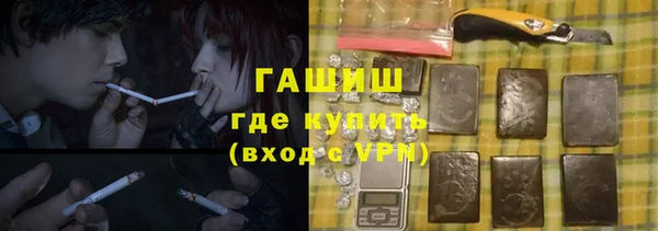 кокаин перу Алзамай