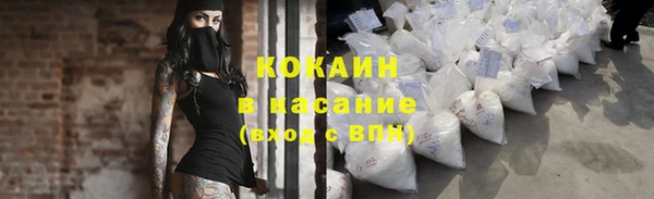 скорость mdpv Алексин