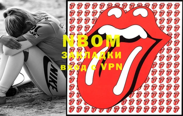спиды Алексеевка