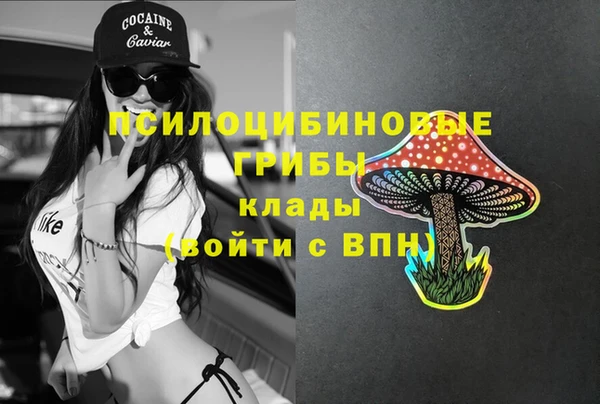 кокаин перу Алзамай