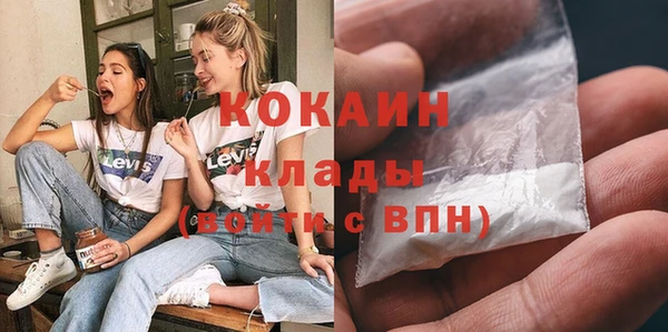 спиды Алексеевка