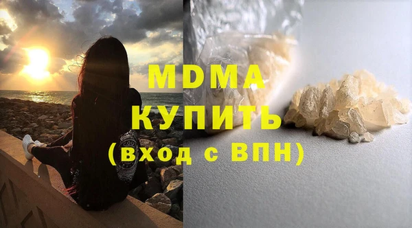 спиды Алексеевка