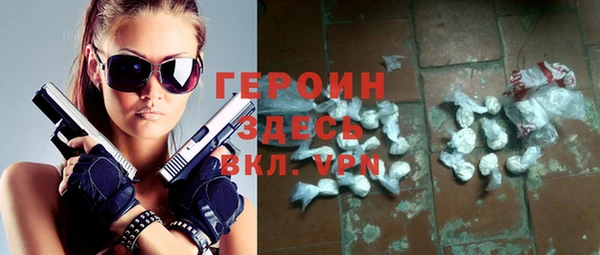 скорость mdpv Алексин