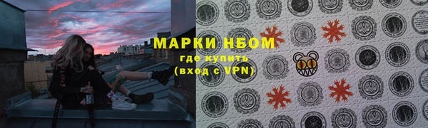 спиды Алексеевка