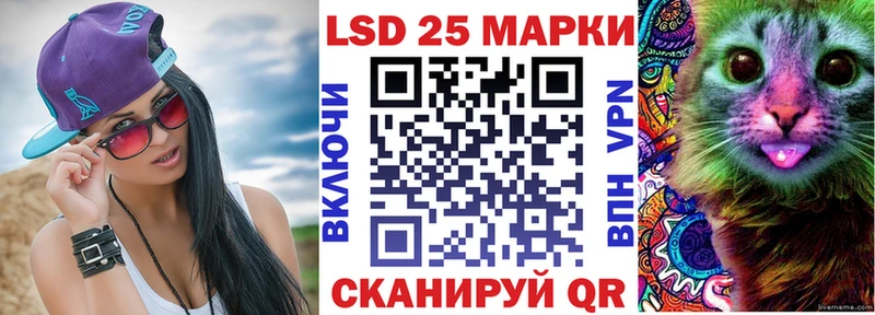 Наркотические марки 1,5мг цена Октябрьский
