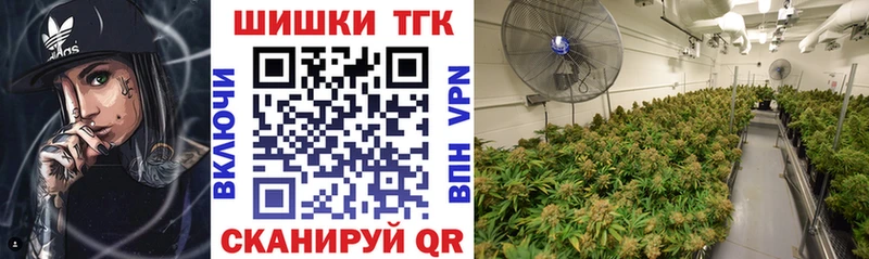 Шишки марихуана VHQ  darknet клад  Октябрьский  купить  